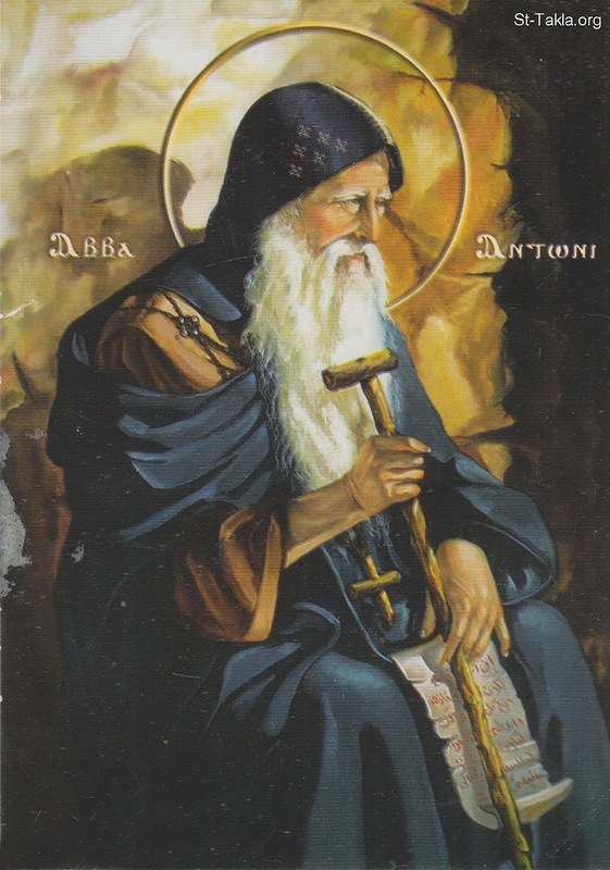 прп Антоний Великий